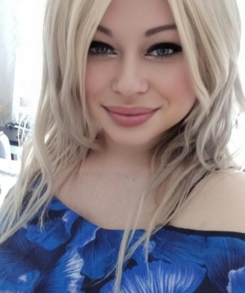 Светлана