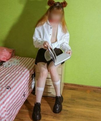 Эва