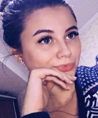 Христина